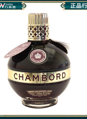 香博力娇酒 香博利口酒 香博皇家优等力娇酒 法国洋酒 CHAMBORD