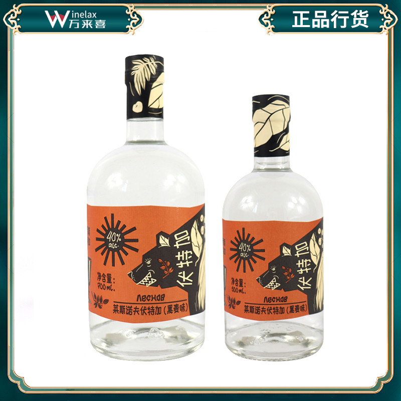 莱斯诺夫黑麦味伏特加700/500ML