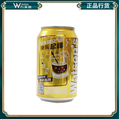 屈臣氏汤力水330ml鸡尾酒辅料