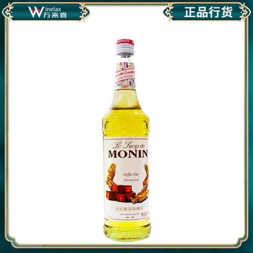 莫林MONIN Toffee太妃风味糖浆果露 调咖啡烘培700ML