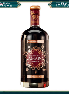 意大利进口 托叔阿玛罗利口酒（配制酒）AMARO TOSOLINI
