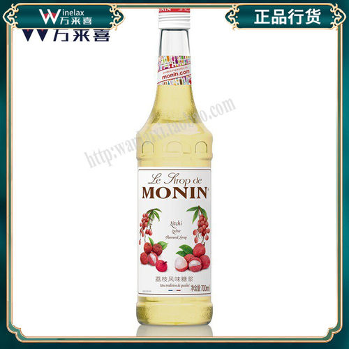 莫林荔枝糖浆果露Moninlychee