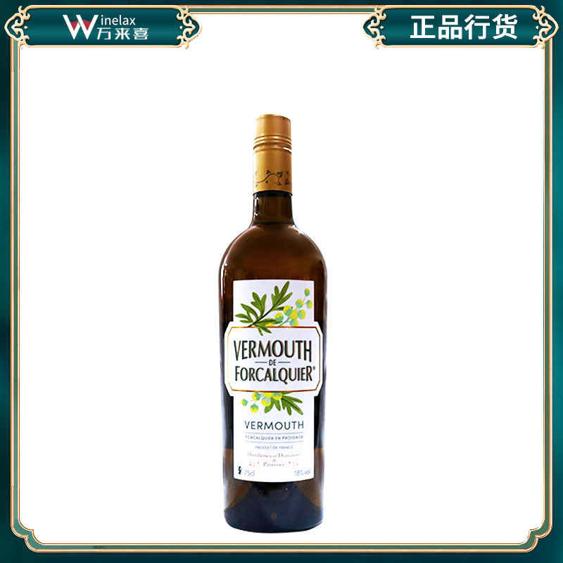 艾梵普罗旺斯福卡味美思配制酒 法国原装进口 750ML