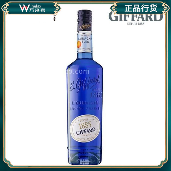 法国进口 GIFFARD Curacao bleu liqueur 吉发得 蓝橙味利口酒