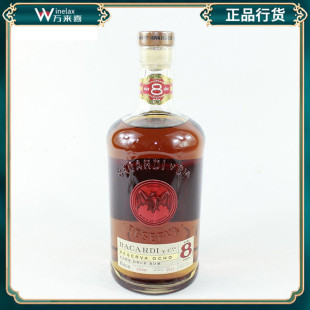百加得8年朗姆酒Bacardi 8YO百家得八年 陈酿黑朗姆酒750ml