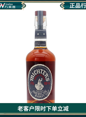 美国进口 酩帝Michter’s US 1 Bourbon 酩帝诗美国威士忌