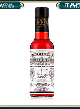 佩肖苦味酒苦精 北秀德 贝秀 Peychaud’s Bitters 美国原瓶进口