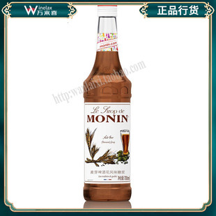 莫林MONIN麦芽啤酒花风味糖浆玻璃瓶装700ml咖啡鸡尾酒果汁饮料