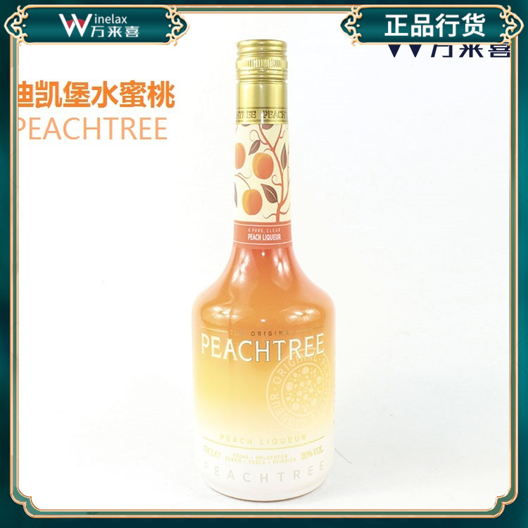 荷兰进口 迪可派迪凯堡桃树水蜜桃力娇酒 鸡尾酒调酒利口酒