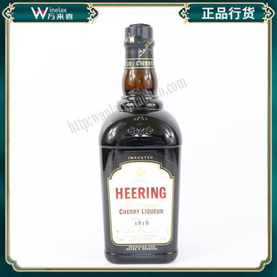 荷兰进口Heering希零樱桃利口酒樱桃荷润樱桃味利口酒调酒基酒
