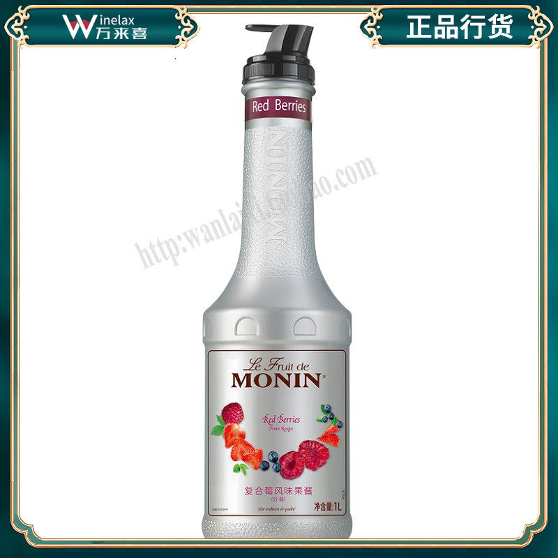 莫林MONIN复合莓果酱果泥果泥1000ml调鸡尾酒冰沙果汁饮料
