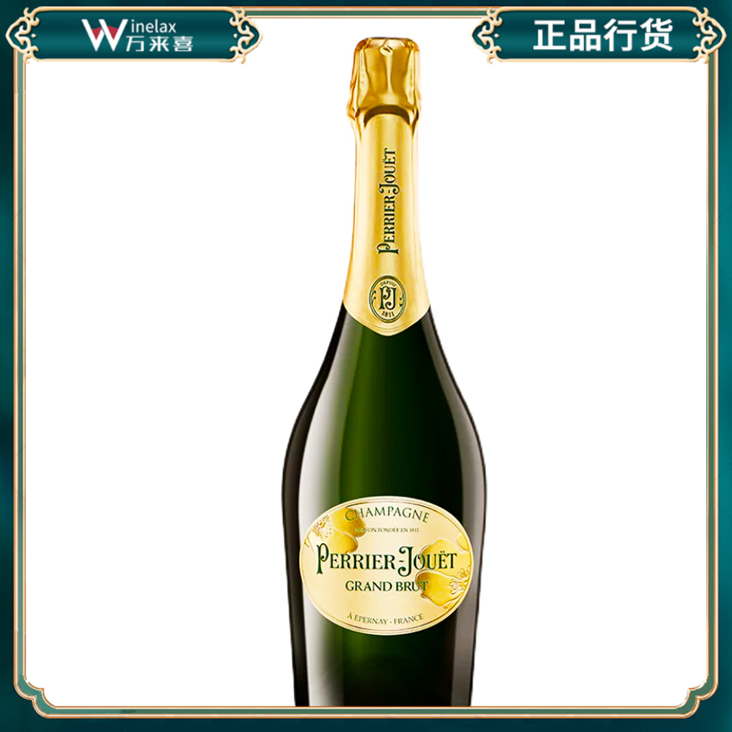 美丽时光巴黎艺术经典香槟起泡酒750ml巴黎之花香槟行货带二维码