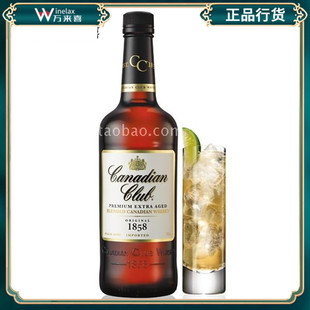 Canadian Club whisky加拿大俱乐部威士忌700ml 加拿大威士忌