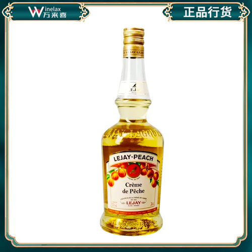LEJAY乐加乐嘉桃子口味利口酒力娇700ml