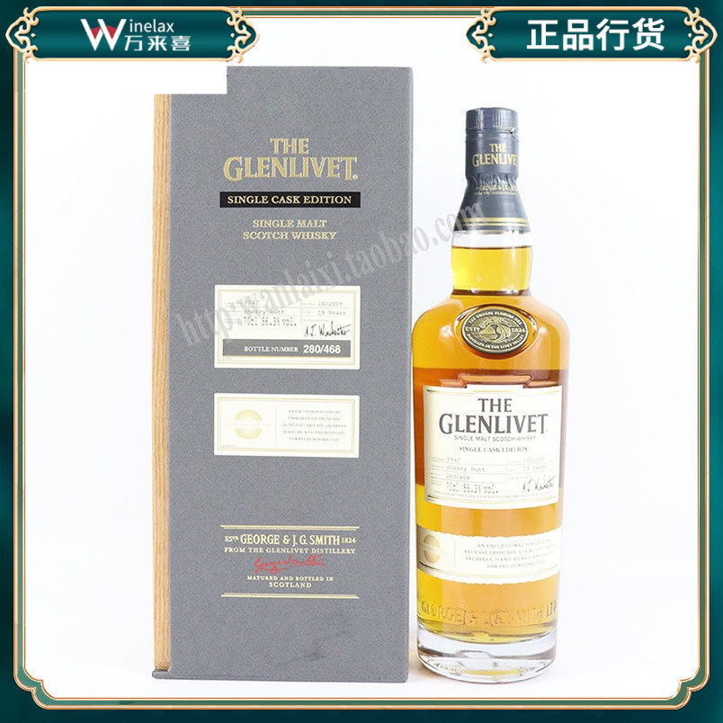 格兰威特19年雪莉桶陈酿单桶版单一麦芽苏格兰威士忌theglenlivet