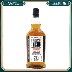 Kilkerran可蓝重泥煤第六版单一纯麦苏格兰威士忌云顶旗下700ml