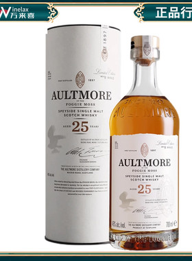 欧摩25年小批次限定版苏格兰单一麦芽威士忌700ml AULTMORE