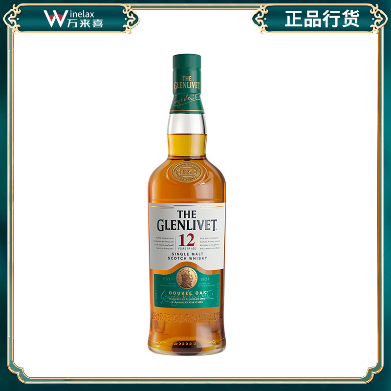 格兰威特12年英国单一麦芽威士忌