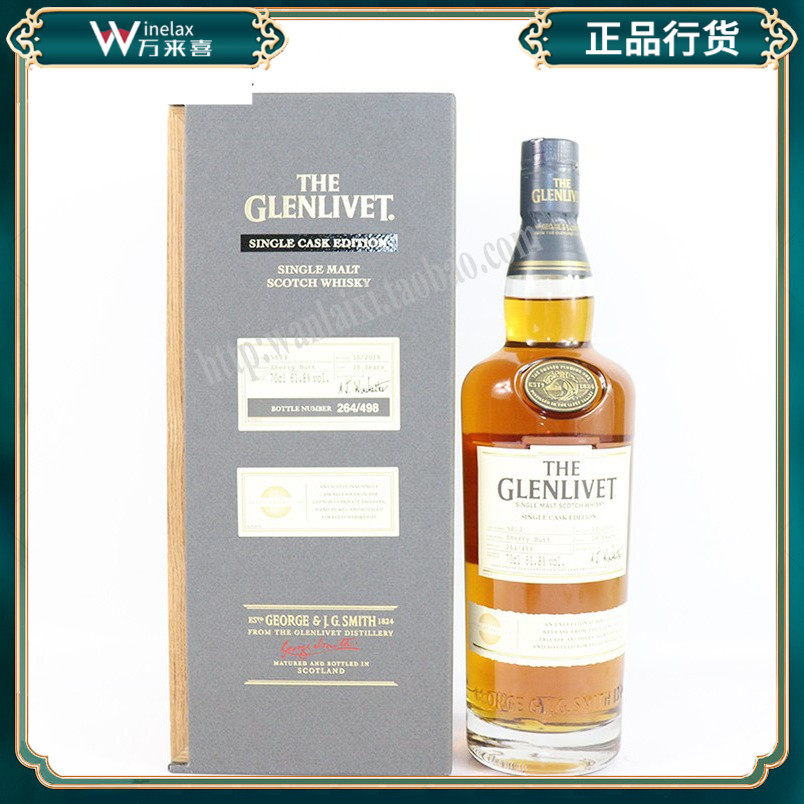 格兰威特18年雪莉桶陈酿单桶版单一麦芽苏格兰威士忌theglenlivet