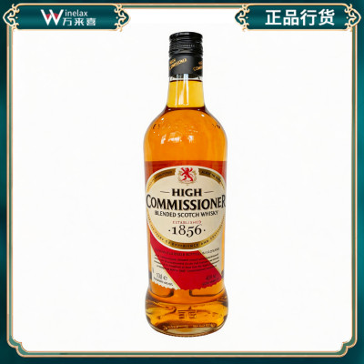 高司令苏格兰调配威士忌High Commissioner 700ml 40度调和型国行