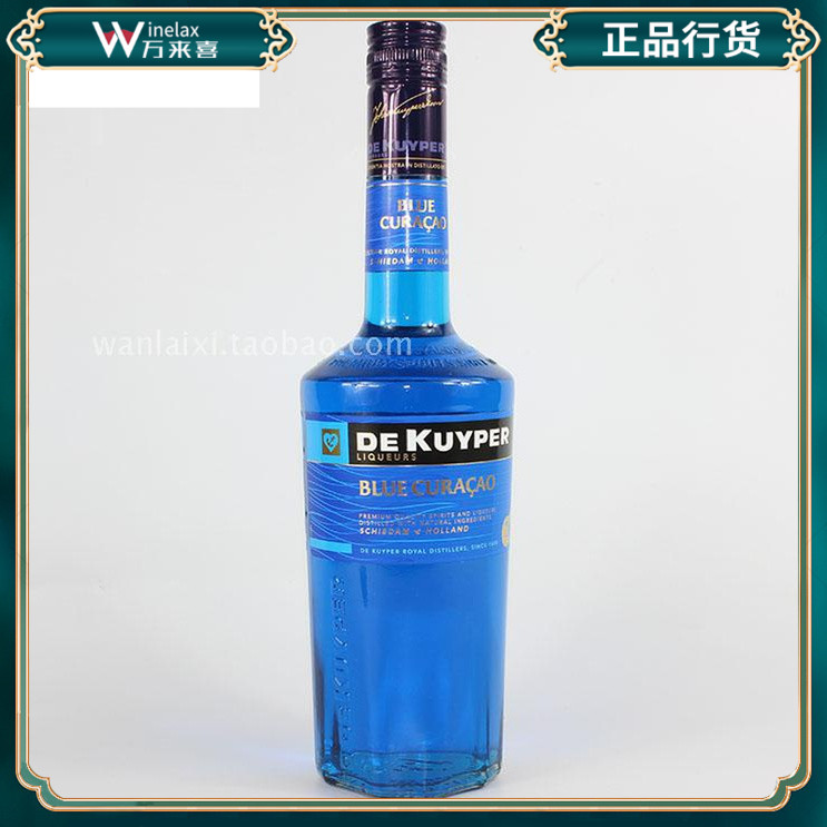 荷兰进口 DEKUYPER迪凯堡迪可派 蓝橙力娇酒 蓝橙酒甜酒利口酒