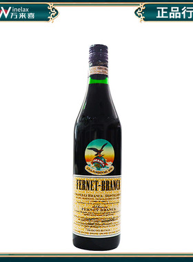 菲奈特布兰卡 意大利进口 Fernet Branca 比特 利口酒 正品 700ml