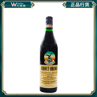 菲奈特布兰卡 意大利进口 Fernet Branca 比特 利口酒 正品 700ml