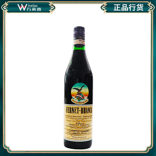 布兰卡比特利口酒意大利力娇酒