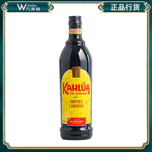 克罗咖啡原装进口甘露咖啡力娇酒 甜酒咖啡蜜提拉米苏烘焙700ml - 封面