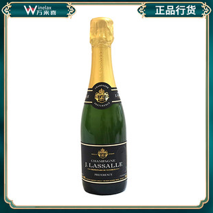 法国原装进口吉乐诗挚爱香槟起泡葡萄酒375ML