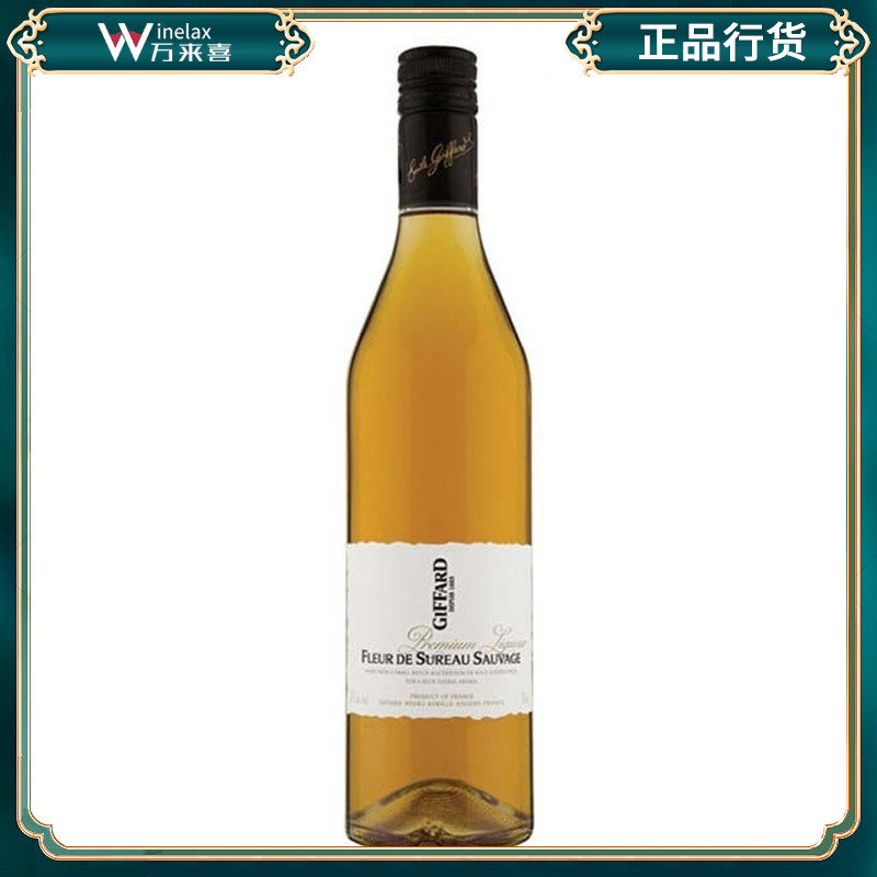 法国进口 Giffard Elderflower 吉发得接骨木花利口酒 配制酒