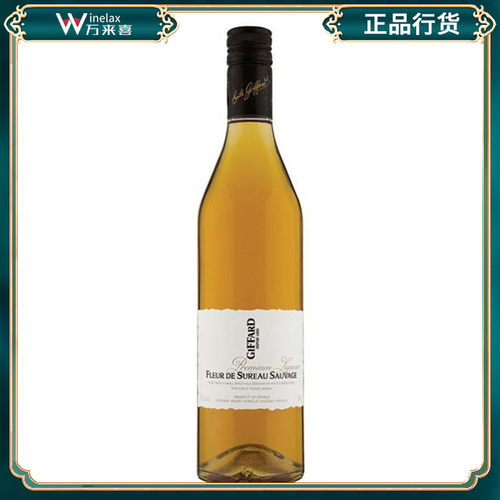 法国进口 Giffard Elderflower 吉发得接骨木花利口酒 配制酒