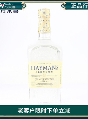 海曼轻桶金酒 Hayman Gently Rested Gin 杜松子酒 正品行货