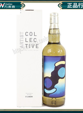 独立装瓶 美颂艺术家合作阿德莫尔9年 Artist Collective Ardmore