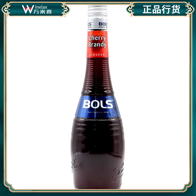 波士樱桃白兰地力娇酒 BOLS Cherry brandy波士樱桃味力娇酒洋酒-封面