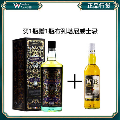 单一麦芽威士忌泥煤艾摩宴客
