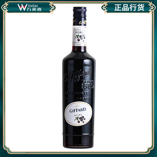 法国进口 Giffard Blackberry 吉发得黑莓味利口酒