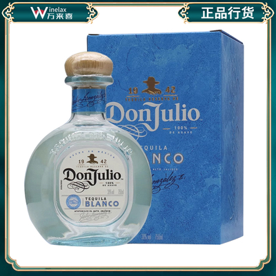 墨西哥银龙舌兰龙舌兰唐.胡里奥