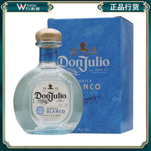 墨西哥银龙舌兰龙舌兰唐.胡里奥