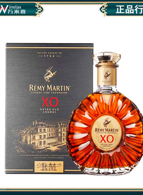 人头马XO洋酒700ml优质香槟区干邑白兰地法国RemyMartin 带盒码