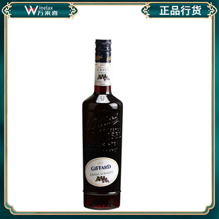 法国进口 Giffard Creme Cassis 吉发得黑加仑味利口酒 配制酒