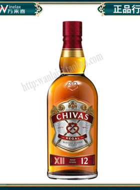 chivasregal苏格兰700ml威士忌