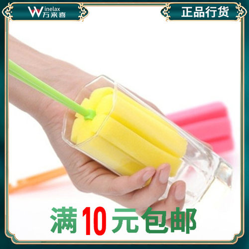 海绵杯刷去污洗杯刷清洁刷子