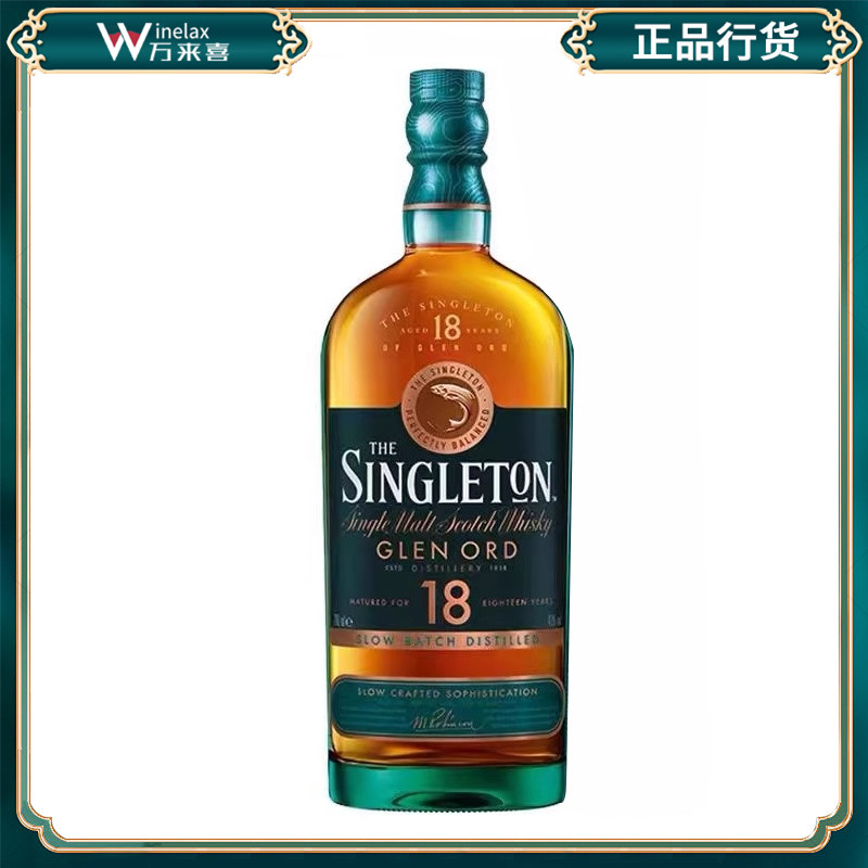 苏格登18年700ml单一麦芽威士忌图片