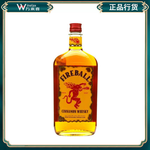 加拿大进口火龙肉桂whisky威士忌