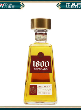 墨西哥原装进口 典藏1800金快活 金龙舌兰 Reserva Reposado