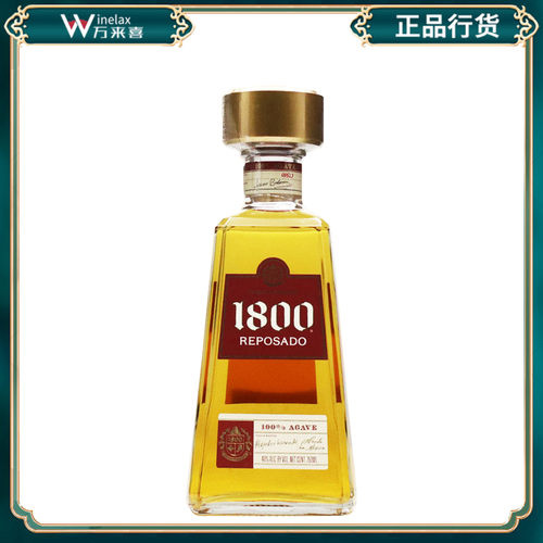 墨西哥原装进口 典藏1800金快活 金龙舌兰 Reserva Reposado