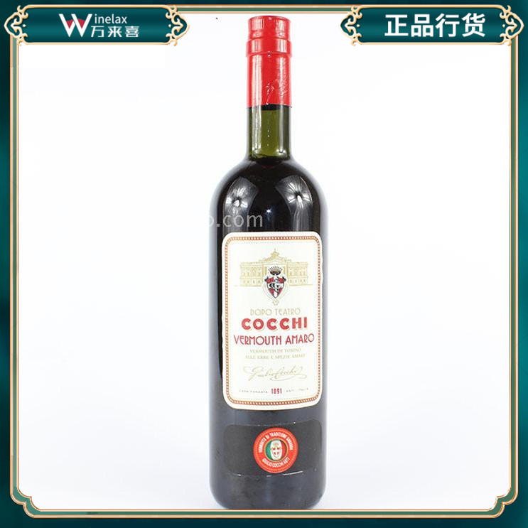 意大利好奇剧院魅影配制酒 DOPO TEATRO  COCCHI VERMOUTH 酒类 威末/Vermouth 原图主图