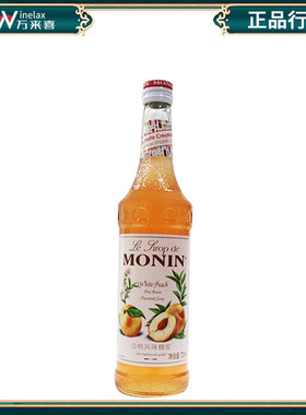 Monin莫林白桃糖浆 Peche Blanche 鸡尾酒果露咖啡烘培调酒700ml