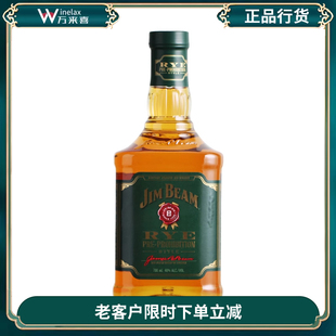 美国进口洋酒 JIM BEAM 占边金宾黑麦波本威士忌700ml 黄标 行货